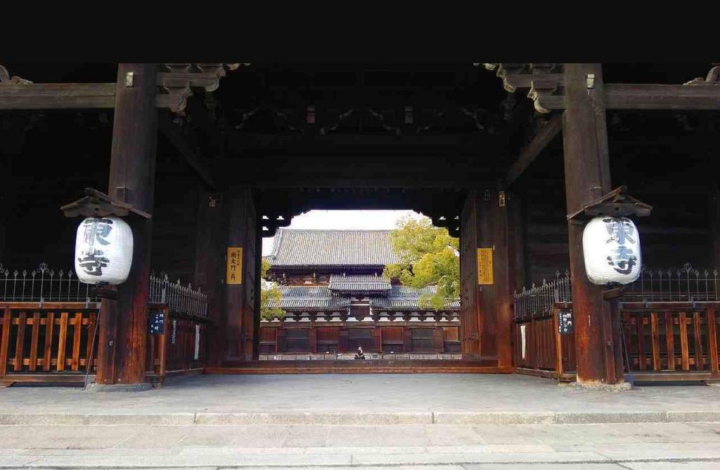 Mihoreru Annex Toji Kyoto Ngoại thất bức ảnh