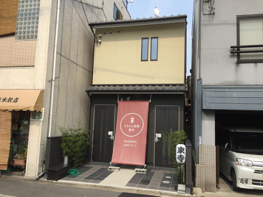 Mihoreru Annex Toji Kyoto Ngoại thất bức ảnh