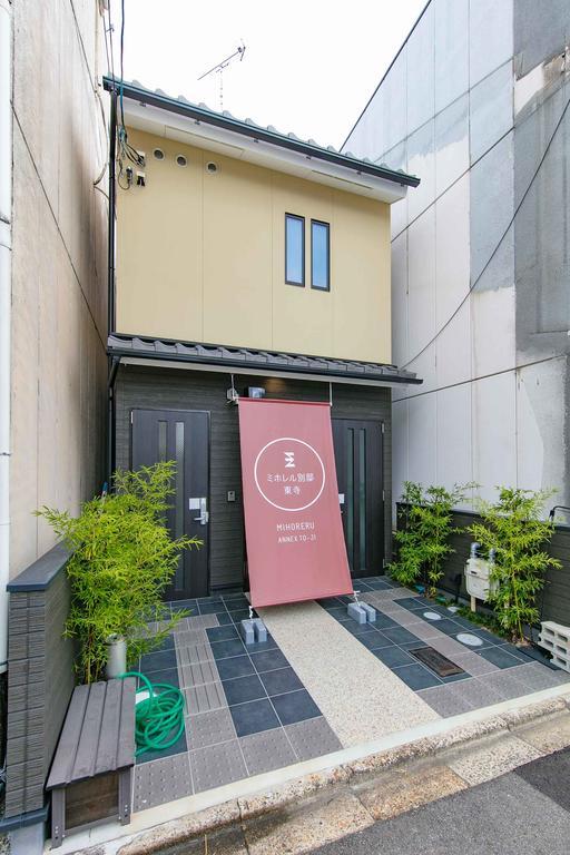 Mihoreru Annex Toji Kyoto Ngoại thất bức ảnh