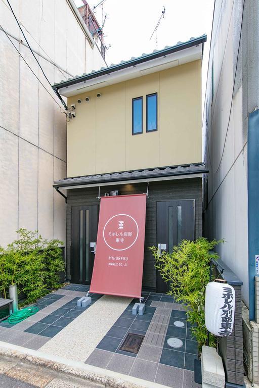 Mihoreru Annex Toji Kyoto Ngoại thất bức ảnh